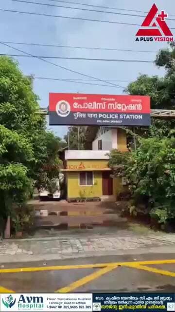 "ഓപ്പറേഷൻ തൂഫാൻ " ആട് ഫാമിന്റെ മറവിൽ ലഹരി വില്പന നടത്തിയ പ്രതി പിടിയിൽ..