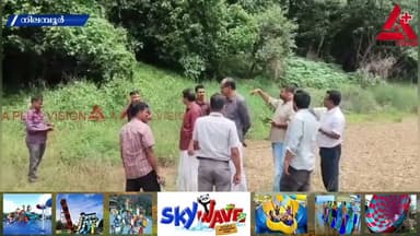 മൊടവണ്ണ കടവിലെ പാലം:നിലമ്പൂര് കോവിലകത്തുമുറിയോട് ചേര്ന്നുള്ള മൊടവണ്ണ കടവില് സ്ഥല പരിശോധന നടത്തി