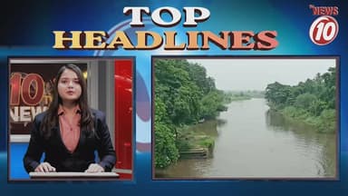 TOP HEADLINES 23.06.2026 || #tvnews10 #Durgapur #DurgapurNews #বাংলার_খবর #BreakingNews #TVNews10 #followerseveryone #followers #tvnews10 #localnews #follower #TMC #BJPNEWS #WestBengal #BreakingNews #LiveUpdate #BengalNews || https://public.app || www.tvnews10.com