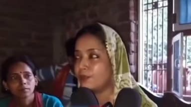भरत तिवारी के परिजनों से मिलीं पवन सिंह की पत्नी ज्योति सिंह, जताई संवेदना और न्याय की उम्मीद
#JyotiSingh #PawanSingh #BharatTiwari #BhojpuriCinema #Shahpur #Bhojpur #BiharNews #PoliceEncounter #JusticeForBharatTiwari #BreakingNews #ज्योतिसिंह #पवनसिंह #भरततिवारी #भोजपुर #शाहपुर #संवेदना #न्यायकीमांग #बिहारसमाचार #ब्रेकिंगन्यूज #भोजपुरी_जगत Part 5