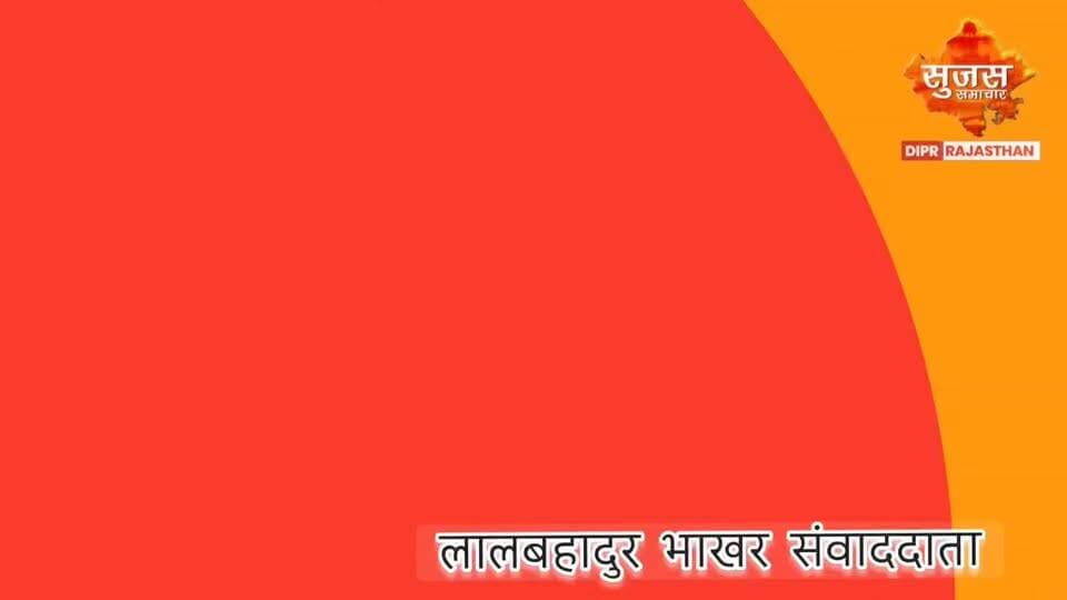 #पीलीबंगा_हनुमानगढ़_राजस्थान
कालीबंगा पुरातत्व संग्रहालय पर अंतरराष्ट्रीय योग दिवस पर कार्यक्रम आयोजित
#LalBahadurBhakhar #SuJasSamachar #DIPRRajasthan #RajasthanNews
#पत्रकार #लालबहादुर_भाखर_सुजस_समाचार
9875131305
7014718676☎️☎️📞📞✅✅