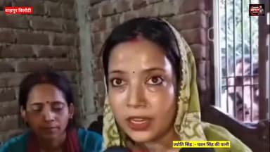 पावरस्टार #Pawan सिंह के पत्नी #Jyoti सिंह देर रात पहुंची #Bharat तिवारी के घर