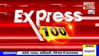 पाली पदमपुरा में फॉर्म हाउस के फायरिंग मामलें पुलिस ने 24 घंटे में 7 हमलावर गिरफ्तार, रिपोर्ट प्रहलादसिंह भारत एक्सप्रेस