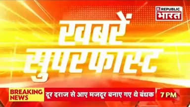 पाली पदमपुरा में फॉर्म हाउस के फायरिंग मामलें पुलिस ने 24 घंटे में 7 हमलावर गिरफ्तार, रिपोर्ट प्रहलादसिंह R भारत