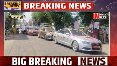 प्रदर्शन के चलते शिमला-जूखाला राष्ट्रीय राजमार्ग गसोड़ के पास दो घंटे के लिए बंद किया गया
#rampurbushahr #rampurbushahr #congress #Congress #congress #congress #congress #congressnews #congress #congress #congress #nsui_india #NSUI #bjp #BJPGovt #BJPGovernment #bjpmembership #BJPGovt #menssalon #kullu #kullu #bilaspur #bilaspur