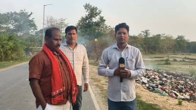 मऊ जनपद के नगर पंचायत वलीदपुर द्वारा मुख्य सड़क पर कूड़ा दम कर जलाई जा रही आग धुंए से राहगीरों के घुट रहे दम, सड़क दुर्घटना की बढ़ी संभावना राहगीरों ने नगर पंचायत पर लगाया गंभीर आरोप
#MYogiAdityanath #MAU #AKSharma #जिलाधिकारीमऊ #maunews #AkhileshYadav