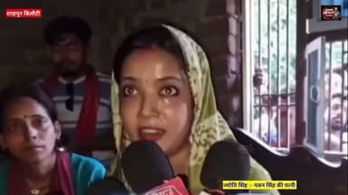 पावरस्टार #Pawan सिंह के पत्नी #Jyoti सिंह देर रात पहुंची #Bharat तिवारी के घर