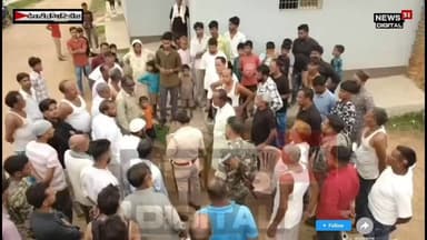 मुहर्रम को लेकर ड्रोन कैमरे से देवरी पुलिस कर रही निगरानी #viewersfriendsfollowers #viralnews2026 #apnachatro #facebookreelsviral #citynewsgiridh #अपनाtime #GiridihDC #giridihupdate #giridih_jharkhand #GiridihNews