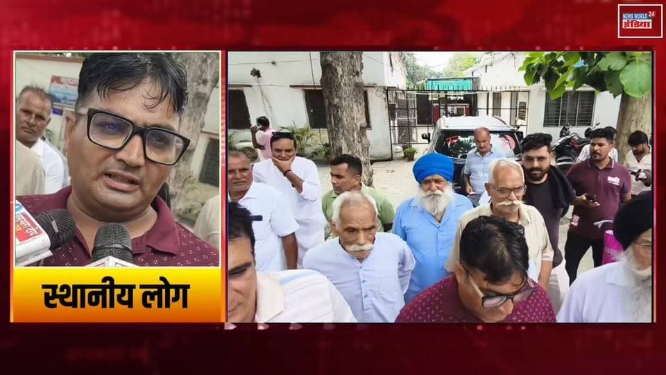 रुद्रपुर: उद्योगपति ने CM का नाम लेकर किसान पर बनाया जमीन बेचने का दबाव, सीओ से लगाई गुहार !
#Rudrapur #UttarakhandNews #BreakingNews #FarmerRights #LandDispute #PropertyDispute #FarmerNews #GroundReport #LatestNews #NewsUpdate #ViralNews #HindiNews #IndianFarmer #LandIssue #PoliticalPressure #CrimeNews #PublicVoice #NewsWorld24India #LocalNews #ExclusiveReport