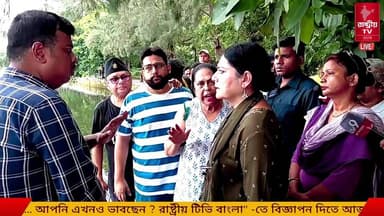 রবীন্দ্র সরোবর লেক পরিদর্শন।