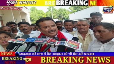ईंट भट्ठों पर मजदूरों के शोषण के खिलाफ हल्ला बोल:718 रुपए की जगह कम दिहाड़ी कलेक्ट्रेट पर प्रदर्शन