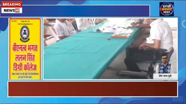 मुहर्रम को लेकर इटाढ़ी थाना परिसर में थानाध्यक्ष सोनू कुमार के नेतृत्व में शांति समिति की बैठक आयोजित की गई। विधि व्यवस्था को लेकर दिशा-निर्देश दिया गया।
#itarhi_buxar_khabar #viralreelsシ #vitalreels #viralvideoシ #reelsfypシ #trendingreel #fbreel #itarhi #explorepage #इटाढ़ी_बक्सर_खबर