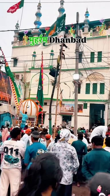 Muharram Dhanbad❤️❤️❤️
#dhanbad #muharram #reels #muharram2026❤️🩹 #reelsinstagram