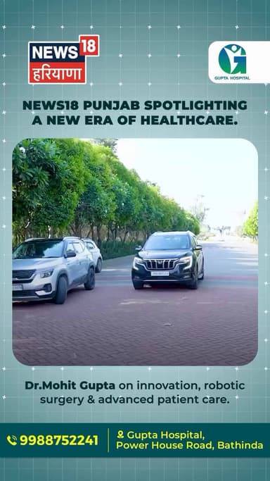 Advancing Orthopaedic Healthcare | Innovation, Vision & Better Patient Care ✨