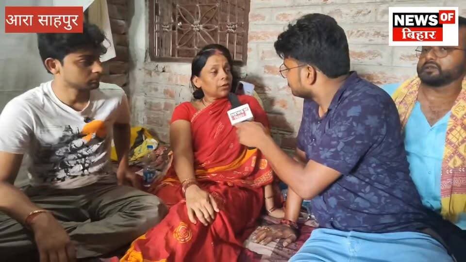 भरत तिवारी के एनकाउंटर पर छलका मां का दर्द, रो-रो कर हुआ बुरा हाल 😭
#BharatTiwariEncounter #BhojpurPolice #BhojpurNews #samratchoudhary #BreakingNews #jssaktibanka #BiharMangeHisab #biharbadlaw #ChiragPaswan #BiharCM #newsofbihar
