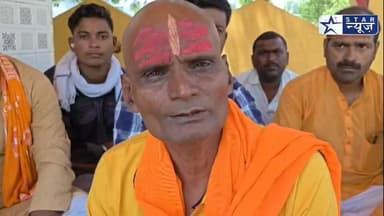 #Sitapur#हिन्दू धर्म में वापसी तो हो गयी लेकिन कहानी उलझ गयी, पत्नी और दो बेटे अभी भी मुस्लिम#