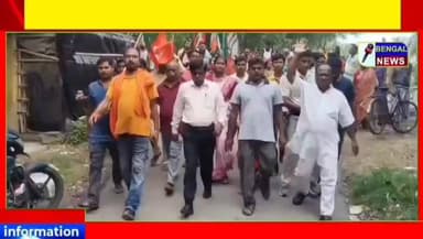 মহিষাদলে শিশুকন্যাকে শারীরিক নিগ্রহ। এলাকায় উত্তেজনা। #BengalNews #BreakingNews #Viral
