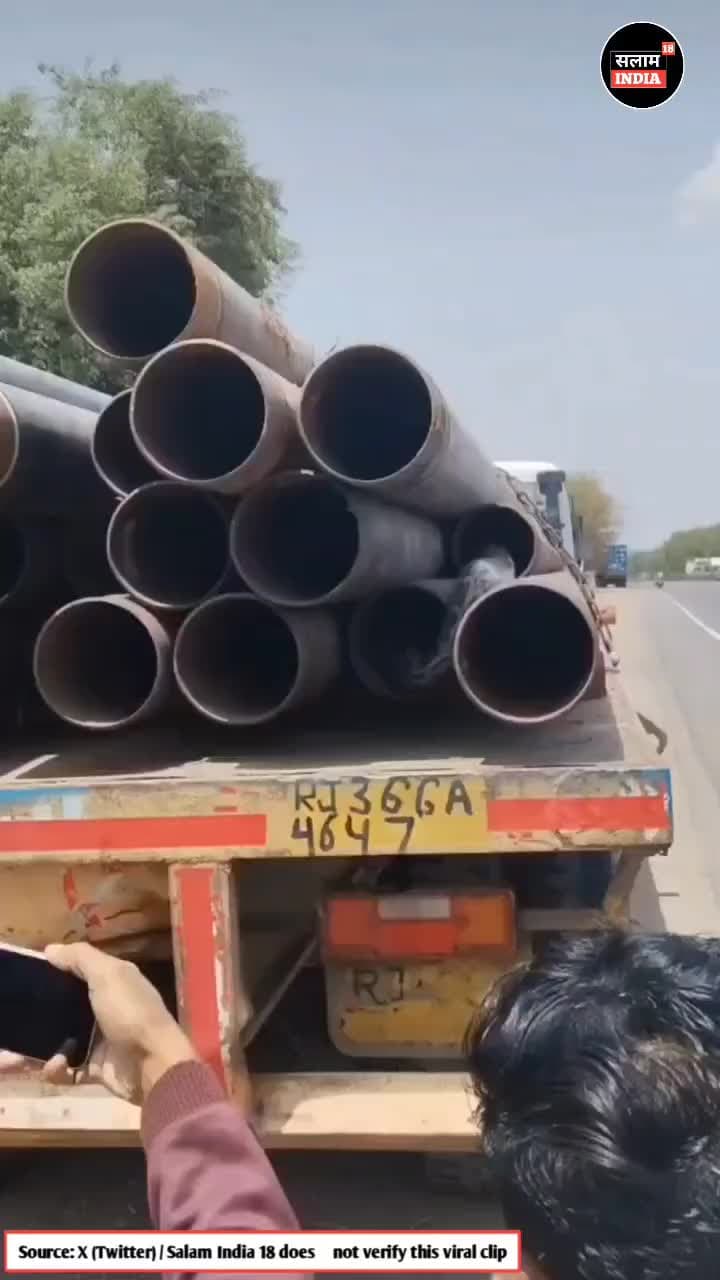 इतना बड़ा साप साप को देख सब हैरान #salamindia18 #video #news #trendingnews #snake #breakingnews #shot