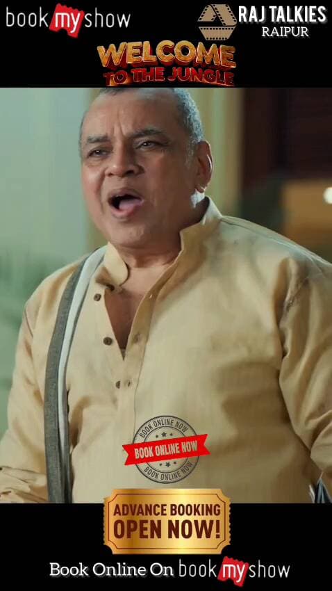 PAID PREVIEWS 25TH JUNE 9:00 PM #Raj #Talkies #Raipur