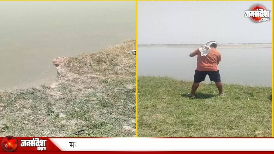 मऊ: भाई को बचाने में गंवा दी जान, सरयू में डूबीं दो सगी बहनें, NDRF तलाश में जुटी.... #SaryuTragedy #MadhubanNews #Gajiyapur #SistersBravery #DrowningIncident #EkadashiSnaan #UPNews #MauNews #Heartbreaking #NDRFRescue #PoliceSearch #GhazipurBorder #RamBilasYadav #PriyanshuPratigya #BhaiBehenKaPyar #SarYuNadi #TezBahaav #Balidaan #GriefInMau #UPBreaking #VaranasiBreaking #MissingGirls #CO_Madhuban #DineshDuttMishra #GotaKhor #RescueOperation #VillageMourning #TragicNews #UPPolice #BraveSisters