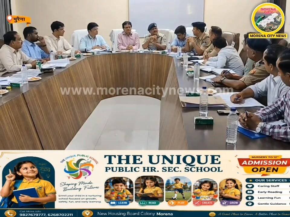 चंबल में अवैध रेत खनन पर बड़ा एक्शन प्लान: 10 नए चेक पोस्ट, हाईटेक निगरानी और अंतरराज्यीय सख्ती तय
#MorenaNews #ChambalRiver #SandMafia #MiningDepartment #IllegalMining #MPNews #BreakingNews SP Morena Collector Office Morena District Collector & Magistrate - Dholpur