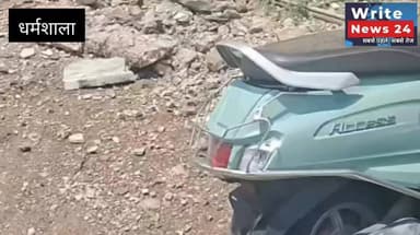 धर्मशाला: जोनल हस्पताल का भवन जर्जर हालत में, अपने आप टूट कर गिर रही छत, गनीमत रही कोई हादसा नहीं हुआ ।
लेकिन छत के गिरने से भवन की गुणवत्ता पर उठे सवाल, इतने बड़े भवन में इतने कम और पतले सरिए आखिर किसने लगाए ?
#himachalpradesh #dharamshala #hospital #followers #highlights