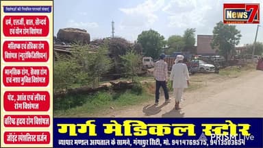 #live खंडीप की और बढ़ता हुआ वाहनों का काफिला #mahapanchayat #news7rajasthan #livenewstoday