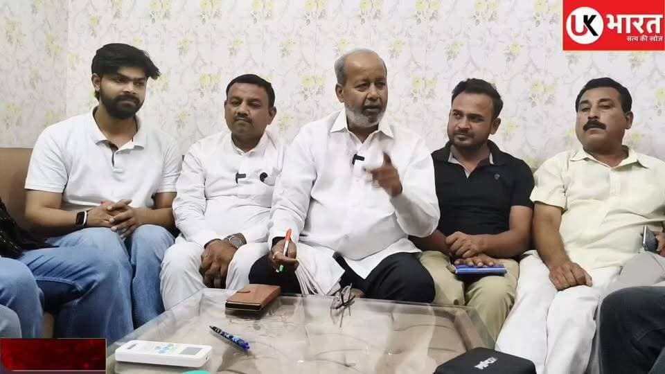 NEET परीक्षा की अनियमितताओं पर कांग्रेस मुखर, जल्द शुरू होगा ‘छात्रों की गूंज’ अभियान.... #ukbharat #roorkee #haridwar #Congress #uttrakhand #BJPGovernment #chunav