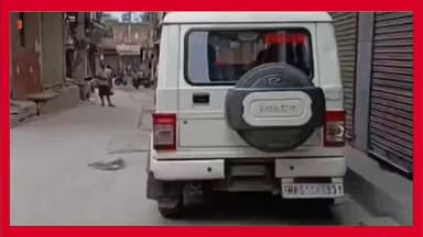 फरीदाबाद: 3 वर्षीय मासूम आदित्य हत्याकांड का खुलासा, सौतेला पिता निकला हत्यारा..
#lakshayaindianews
#viralreelsシ
#reelsvideo
#trendingreels
#CrimeNews
#gounchhigram
#criminalcase
#Crime
#Faridabadnews
#faridabad