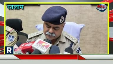 डोडा चूरा तस्करों पर बड़ी कार्यवाही पंजाब के 3 तस्कर गिरफ्तार, CSP नें किया खुलासा
