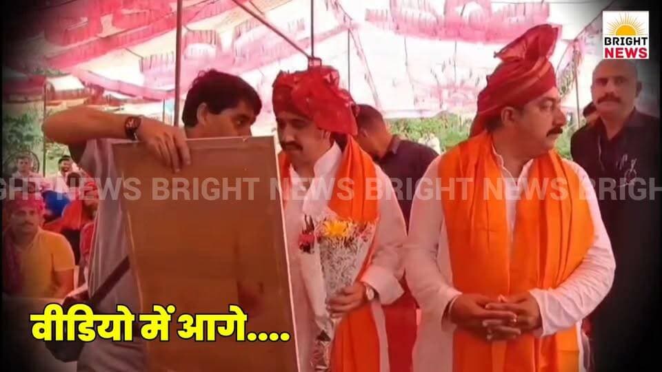 -#ऊना -- बंगाणा क्षेत्र के पिपलू मेले का भव्य आगाज, मंत्री विक्रमादित्य सिंह ने किया शुभांरम्भ...
#BrightNews #PipluMela #PipluMela2026 #Bangana #UnaNews #Una #HimachalNews #HimachalPradesh #VikramadityaSingh #VivekSharma #CulturalMela #HimachaliCulture #NarsinghDev #TanoliBalhKhalsaRoad #RoadDevelopment #NashaMuktHimachal #SocialAwareness #HimachaliFolk #KakuRamThakur #Nati #HimachalMela #HimachalFestival #HimachalCulture #HimachalTourism #BanganaMela #Kutlehar #RuralDevelopment #HimachalGovt #HimachalUpdate #Himachal24x7 #BreakingNews #HimachalBreaking #HimachalTradition #HimachalPeople #VirbhadraSingh #DevelopmentExhibition #LocalNews #UnaDistrict #HimachalRoads