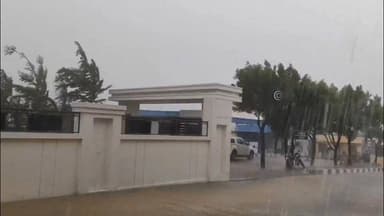 चूरू के रतनगढ़ में राहत की बारिश बनी आफत.. निचले इलाकों में बाढ़ जैसे हालात..
#4समाचार #letestnewshindi #बारिश #जलमग्न #रतनगढ़ #चूरूसमाचार