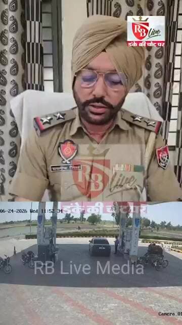 Fazilka