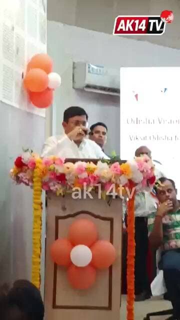 ପାରଳାଖେମୁଣ୍ଡି ଜଗନ୍ନାଥ ମନ୍ଦିର ନିର୍ମାଣ ପାଇଁ ମିଳିବ ୨୦ କୋଟି ଟଙ୍କା