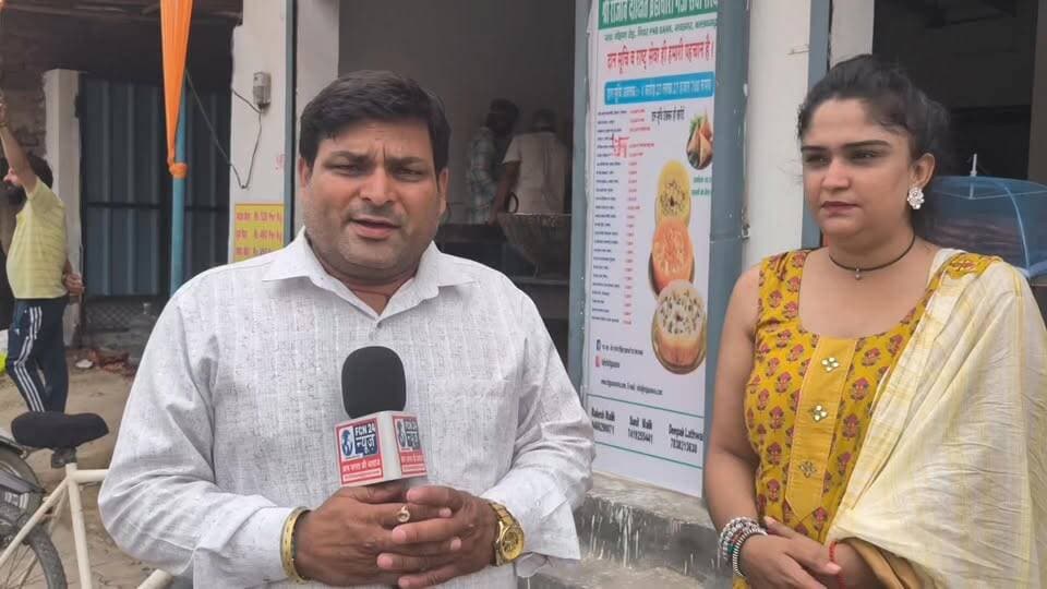 मच्छगर गांव में हरियाणवी कलाकार मधु मलिक पहुंची देखें...
#हरियाणवी
#haryanvi
#MadhuMalik
#actor
#fcn24news
#haryana
#SunilMalik