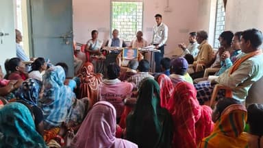 जिला मोहला मानपुर अम्बागढ़ चौकी की 185 ग्राम पंचायतों में विशेष ग्राम सभाओं के माध्यम से स्थायी प्रतीक्षा सूची का सत्यापन संपन्न।
- आवास पात्रता सूची के सत्यापन में ग्रामीणों की अभूतपूर्व भागीदारी
- पात्र आवासहीन परिवारों की पहचान की दिशा में बड़ा कदम, दावा-आपत्तियों के बाद जारी होगी अंतिम प्रतीक्षा सूची
#mmacdistrict_cg #chhattishgarh #प्रधानमंत्री_आवास_योजना #ग्राम_सभा