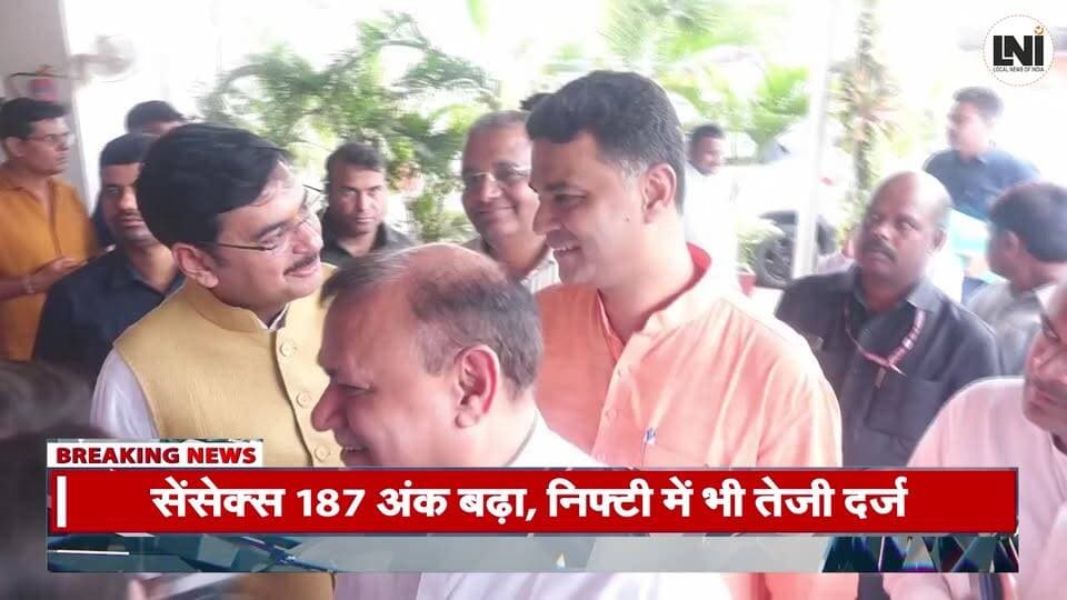 भाजपा की नई कार्यसमिति घोषित, दिग्गज नेताओं को मिली जगह #BJP #BJPCommittee #BJPNews #PartyOrganization #PoliticalUpdate #IndianPolitics #Leadership #NewCommittee #PoliticalNews #UttarPradesh #BJPLeadership #PartyReshuffle #NewsUpdate #LocalNews #IndiaPolitics