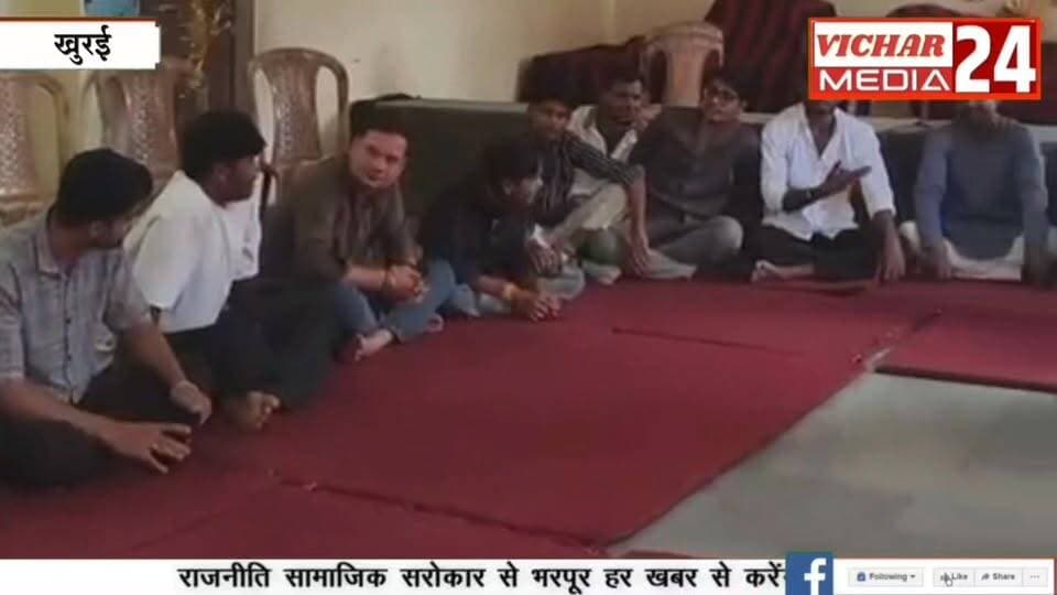ABVP को मिला नया जोश, नवीन कार्यकारिणी घोषित, युवाओं ने भरी हुंकार #ABVP #khurai #khurainews #akhilbhartividhayarti #yuva
