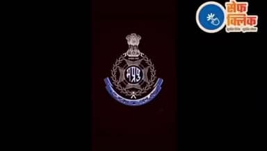 *साइबर अपराधों की रोकथाम एवं जन-जागरूकता हेतु विशेष अभियान``SAFE CLICK – 2026`` का शुभारंभ* #madhyapradesh #sehore #police
