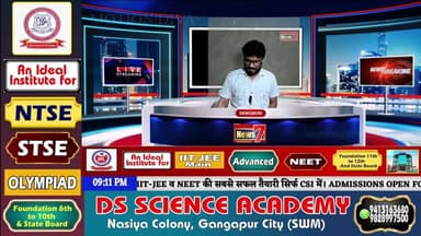 #Live 'खबरनामा' दिनभर की तमाम खबरें सबसे तेज, सबसे पहले, हर खबर पर पैनी नजर #NewsLive #News7Rajasthan #newsrajasthan #news #Sport #cmorajsthan #PMOofIndia #rajasthan #livenews #BreakingNews #top #TopNews #RajasthanPolice #SawaiMadhopur #Gangapurcity #NewsUpdate #joinus