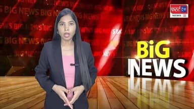बाड़ी में जलभराव की समस्या को लेकर महिलाओं का फूटा गुस्सा, धरना प्रदर्शन कर जताया विरोध। Dholpur News
#dholpurnews #rajasthannews #धौलपुर #badi #dholpurpolice