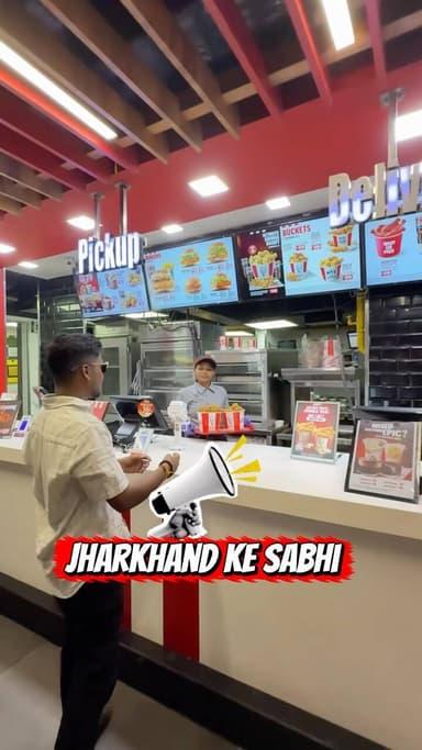 🍗🎉 Birthday Month just got tastier! Buy 1 bucket and get 1 FREE — because one bucket is never enough! 🔥😋
Date : 26th June, 2026
📍: KFC Jharkhand - Jamshedpur, Ranchi, Dhanbad, Bokaro, Deogarh & Hazaribagh
#KFC #dhanbad #jharkhand #reels #reelsinstagram