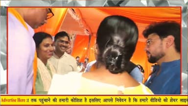 मां जानकी सेवा न्यास द्वारा #ज्येष्ठमाह के अवसर पर भव्य #सुंदरकांड और हरित विशाल भंडारे का आयोजन।Htn
