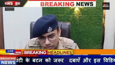 #मुजफ्फरनगर में मोहर्रम की आठवीं तारीख को अबूपुरा से मातमी जलूस निकाला गया। इस अवसर पर