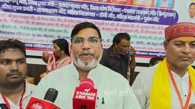 मऊ में गोंड जाति के लोग नहीं पाए जाते के सवाल पर डॉक्टर संजय गोंड का आया यह जवाब #gondcommunity #MauDistrict