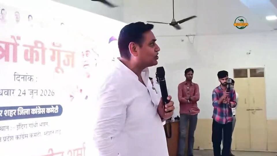 किसी को इतना मत सताओ की बुढ़ापा खराब हो जाए-डोटासरा
#SikarSandesh #GovindSinghDotasara #Sikar #RajasthanNews