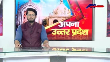 बांदा गिरवा थाना अंतर्गत जरर खदान में हो रहा है अवैध खनन। #followerseveryonehighlights