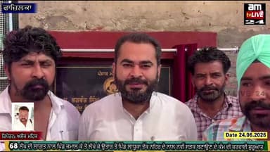 68 ਲੱਖ ਦੀ ਲਾਗਤ ਨਾਲ ਪਿੰਡ ਜਮਾਲ ਕੇ ਤੋਂ ਲੱਖੇ ਕੇ ਉਤਾੜ ਤੋਂ ਪਿੰਡ ਲਾਧੂਕਾ ਤੱਕ ਨਹਿਰ ਦੇ ਨਾਲ ਨਵੀਂ ਸੜਕ ਬਣਾਉਣ ਦੇ ਕੰਮ ਦੀ ਕਰਵਾਈ ਸ਼ੁਰੂਆਤ #FAZILKANEWS #MLA #FAZILKA Narinderpal Singh Sawna