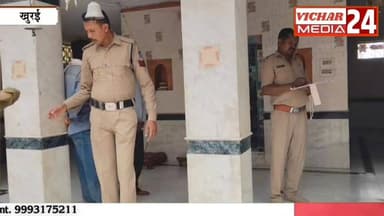 आखिर इसी मंदिर पर क्यों है चोरों की नजर?, राज मंदिर में दिनदहाड़े तीसरी चोरी #khurai #khurainews #chor #chori #police #rajmandir