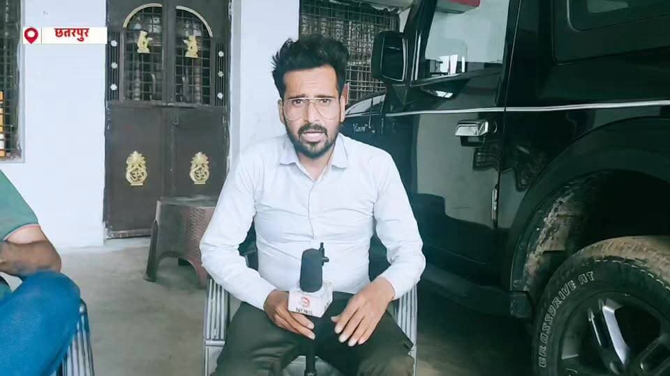 क्या ग्राम पंचायत कुर्रा में विकास कार्यों ने बदली गांव की तस्वीर? छतरपुर जिले में विकास को लेकर हुई खास चर्चा
#Kurra #GramPanchayatKurra #Chhatarpur #MadhyaPradesh #VillageDevelopment #PanchayatNews #DevelopmentNews #RuralDevelopment #MPNews #ChhatarpurNews #ViralNews #TrendingNow #BreakingNews #LocalNews #IndiaNews #NewsUpdate #FacebookViral #ViralPost #जनपद_छतरपुर #मध्यप्रदेश #ग्राम_पंचायत_कुर्रा #विकास_की_चर्चा #गांव_का_विकास #वायरल_न्यूज #ताज़ा_खबर
India Dabang News